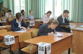 Выпускник использовал на ЕГЭ "умные очки", результаты учащегося из Ленобласти аннулировали