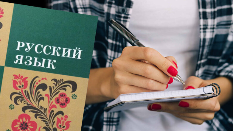 Русский язык получит статус государственного в Херсонской области