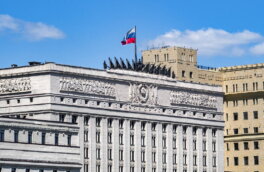 Минобороны потребовало взыскать с завода "Вымпел" 2,7 млрд рублей