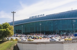 Аэропорты Домодедово и Жуковский временно не принимают и не отправляют рейсы
