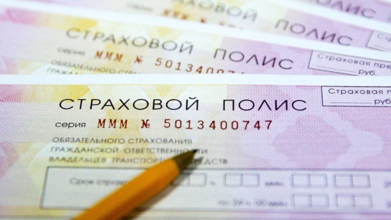 В ГД разрабатывают проект о скидке в 100% на ОСАГО для инвалидов