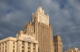 МИД РФ предупредил об ответе России на массированные атаки Украины