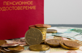 Кто может выйти на пенсию досрочно, и когда это может быть невыгодно